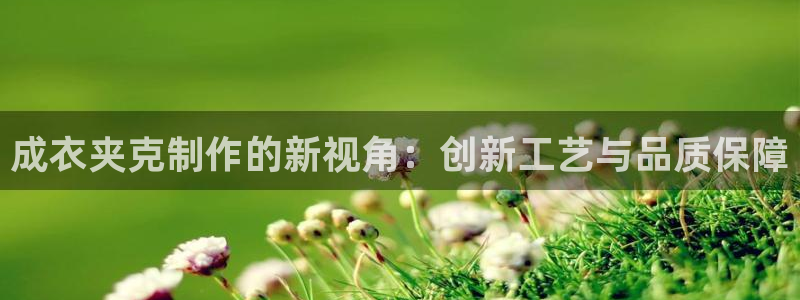 天辰线上娱乐