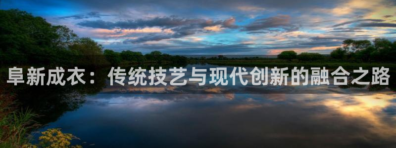 天辰登陆娱乐