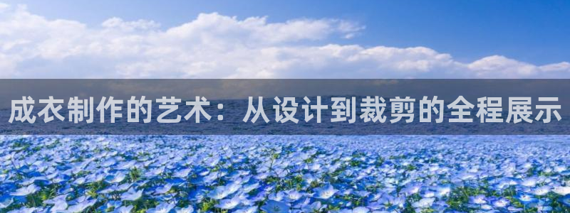 娱乐ktv天辰