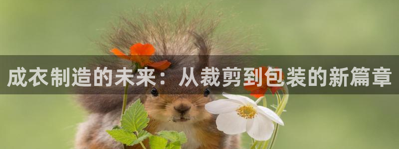 天辰娱乐娱乐注册