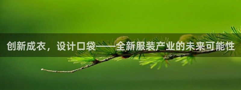 桂林天辰娱乐