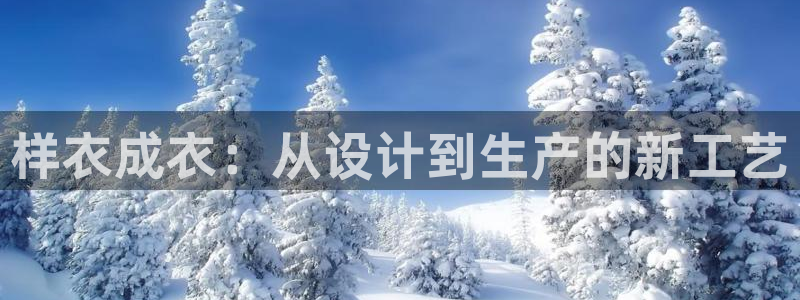 菲律宾天辰娱乐