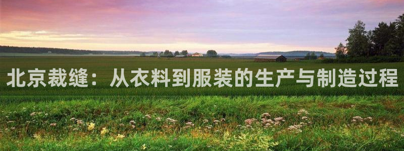 天辰娱乐728567
