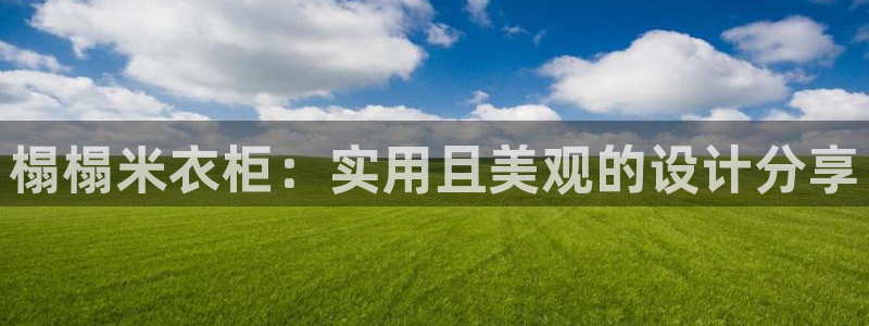 天辰娱乐传媒