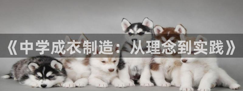 天辰娱乐游戏平台怎么样