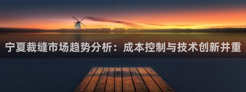 天辰 娱乐 注册