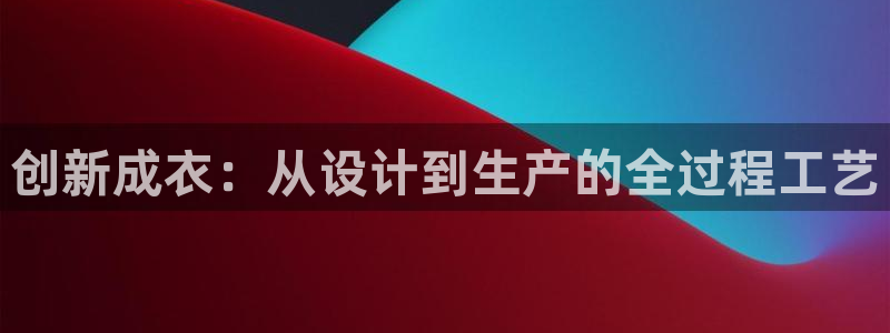 天辰娱乐游戏平台怎么样