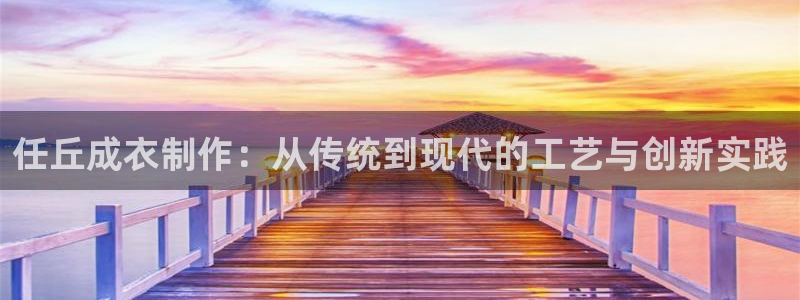 桂林天辰娱乐