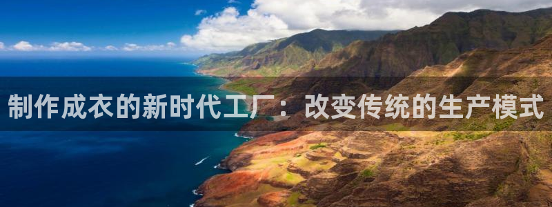 天辰娱乐公司