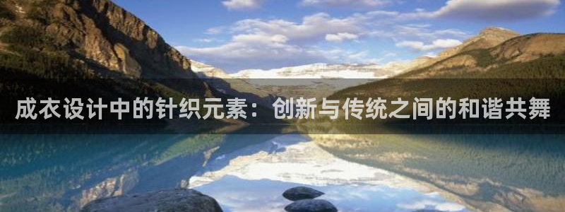 天辰娱乐服务