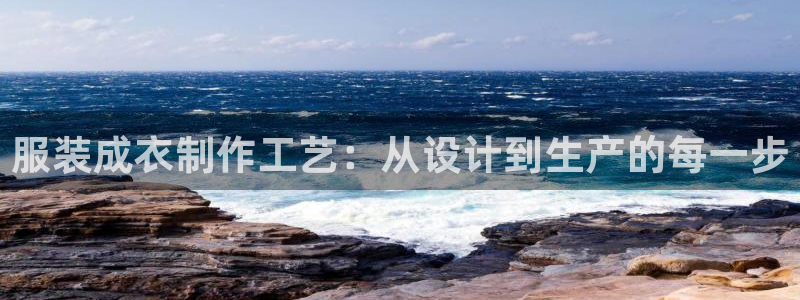 天辰娱乐代理