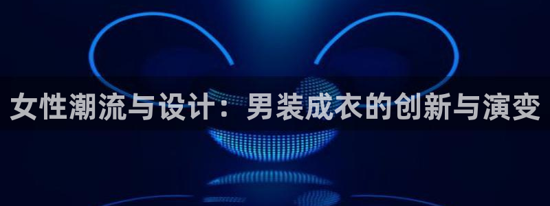 天辰娱乐60447