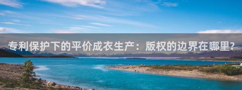 下载天辰娱乐