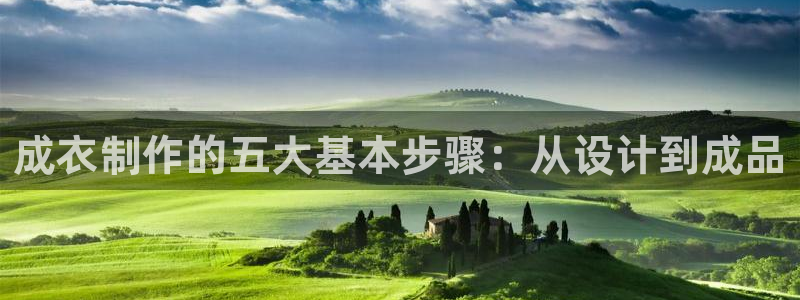 天辰娱乐跑的快