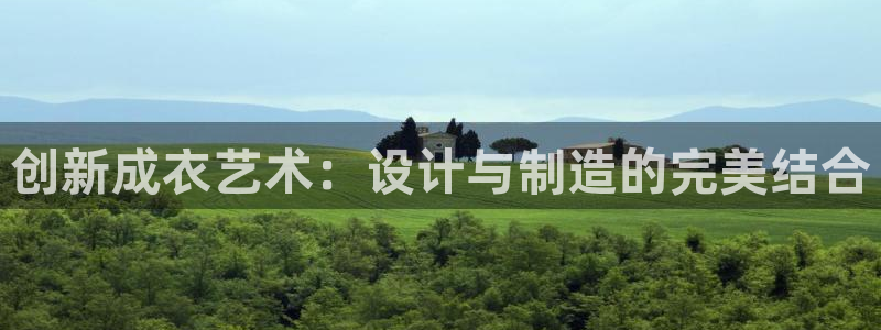 天辰娱乐557696