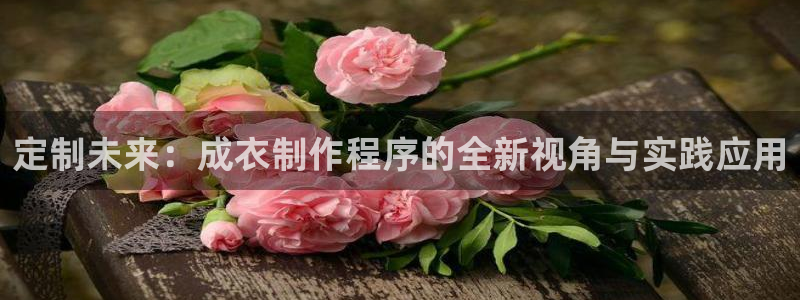 天辰娱乐论坛