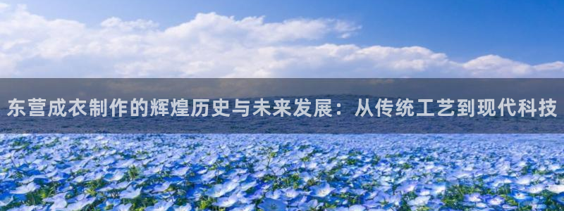 天辰娱乐平台测速