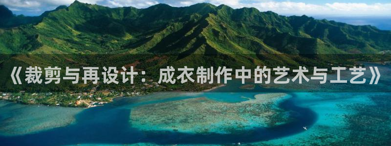 天辰 娱乐 注册