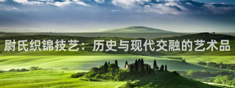 天辰娱乐官方网