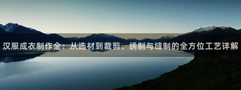 天辰娱乐指尖所