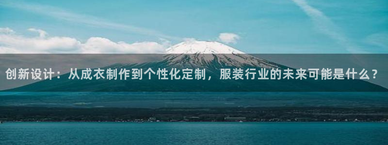 天辰娱乐平台app下载