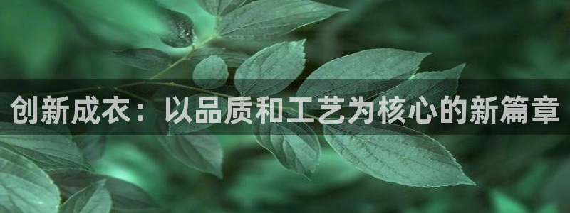 常州天辰娱乐