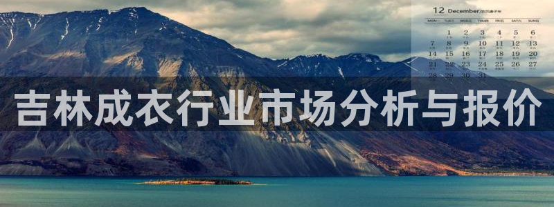 天辰娱乐39974神