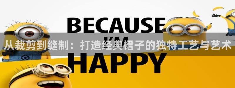 天辰娱乐游戏平台怎么样