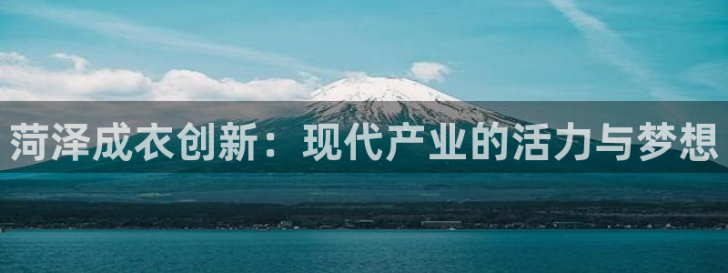 天辰娱乐网址娱乐游戏