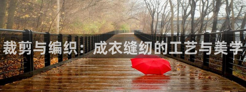 天富娱乐与天辰娱乐