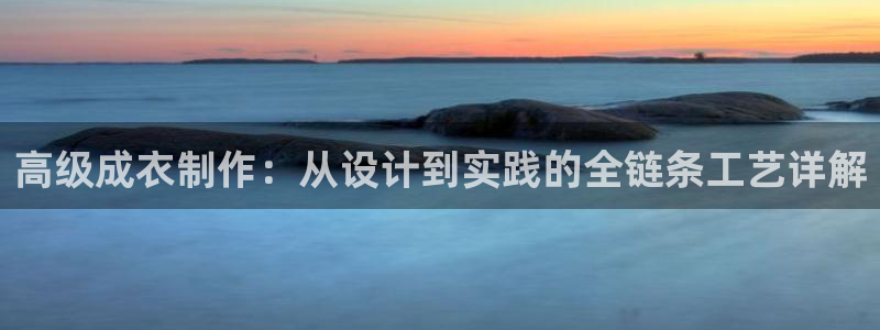 天辰娱乐怎么样