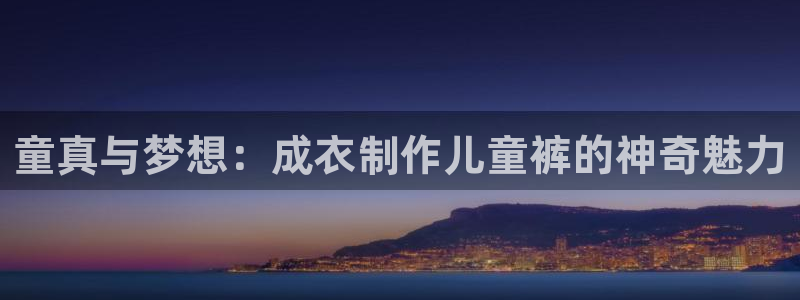 天辰娱乐 . 鱼刺