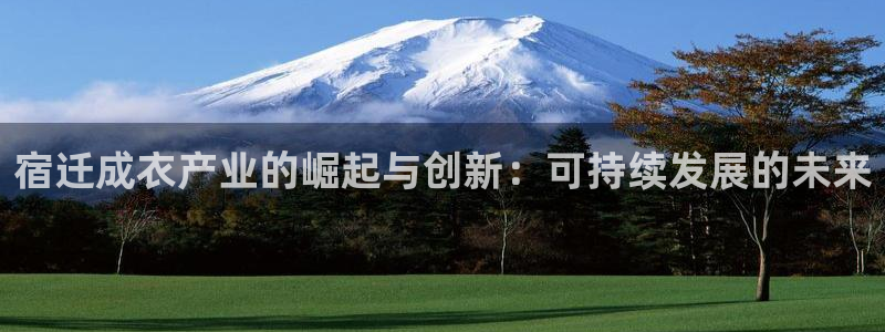 哈尔滨天辰娱乐