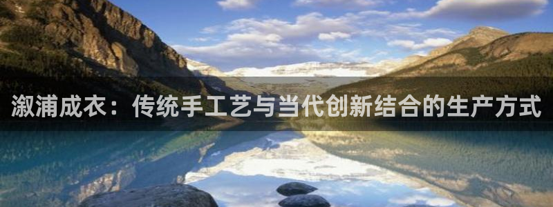 天辰娱乐7天22650