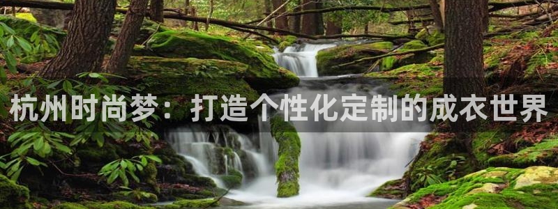 天辰娱乐注册