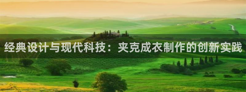 天辰娱乐平台app下载