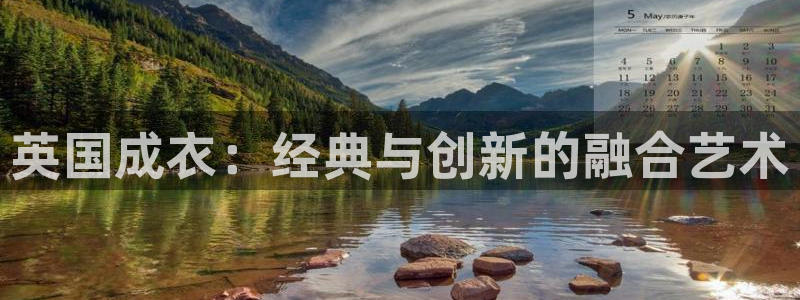 天辰2娱乐