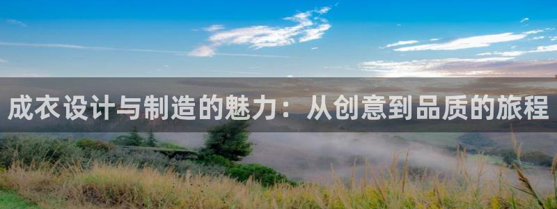 天辰娱乐解封