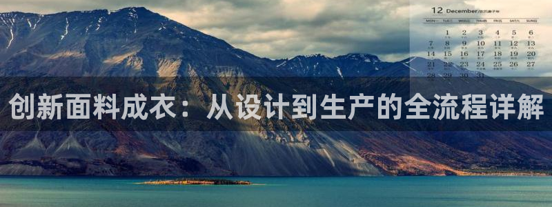 天辰娱乐675138