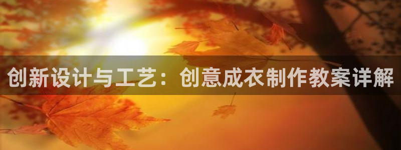 下载天辰娱乐