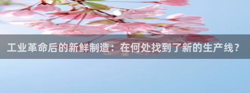 天辰娱乐在哪