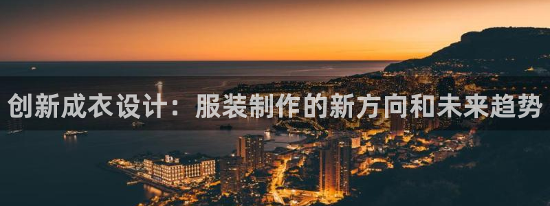 天辰娱乐22650