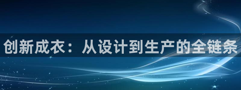 天辰娱乐链接