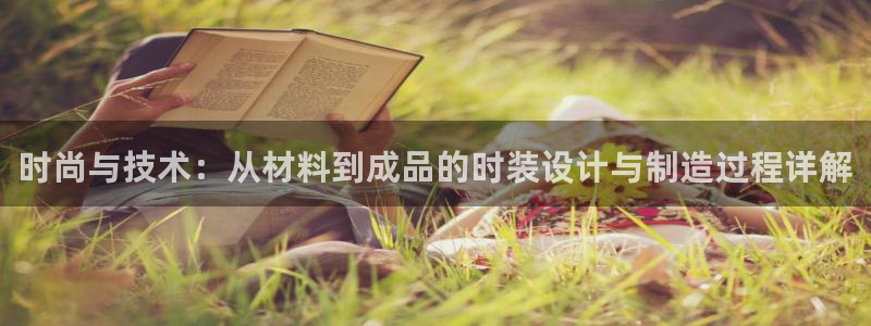 天辰娱乐平台娱乐注册
