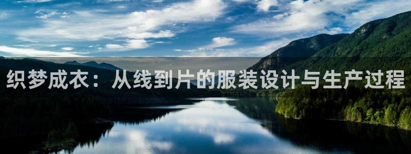天辰娱乐登陆平台