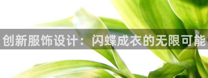 天辰娱乐 39974