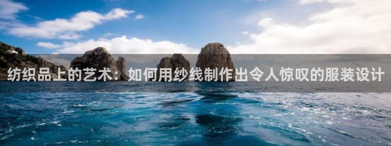 天辰娱乐入口