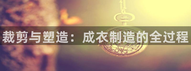 南充天辰娱乐