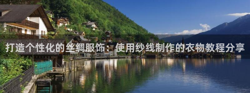天辰娱乐路线