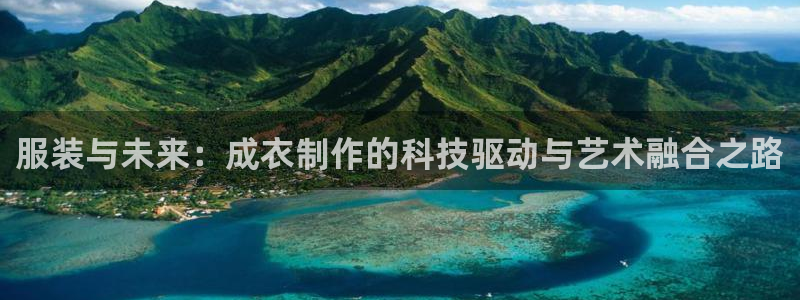 天辰娱乐557696